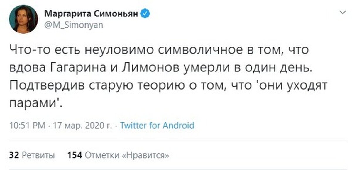 Иллюстрация из открытых источников.
