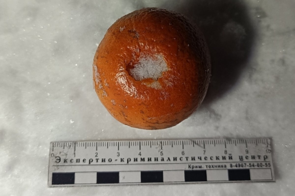    Наркоторговка из Тольятти продавала мандарины, начинённые мефедроном