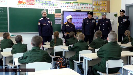 Видео: Колымские казаки встретились с учениками Ольской школы