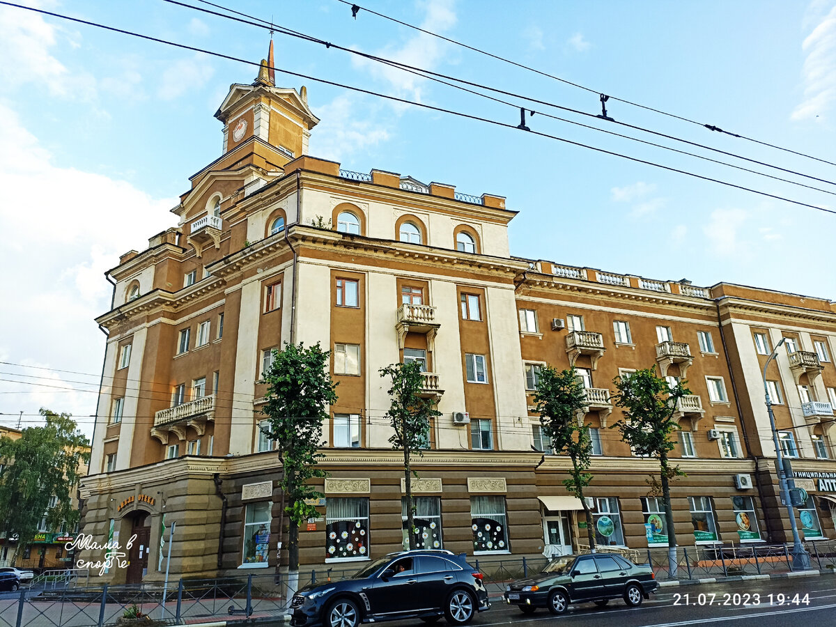 Добро пожаловать на Орловщину, только помните, что зубры не для вас | Мама  в спорте | Дзен