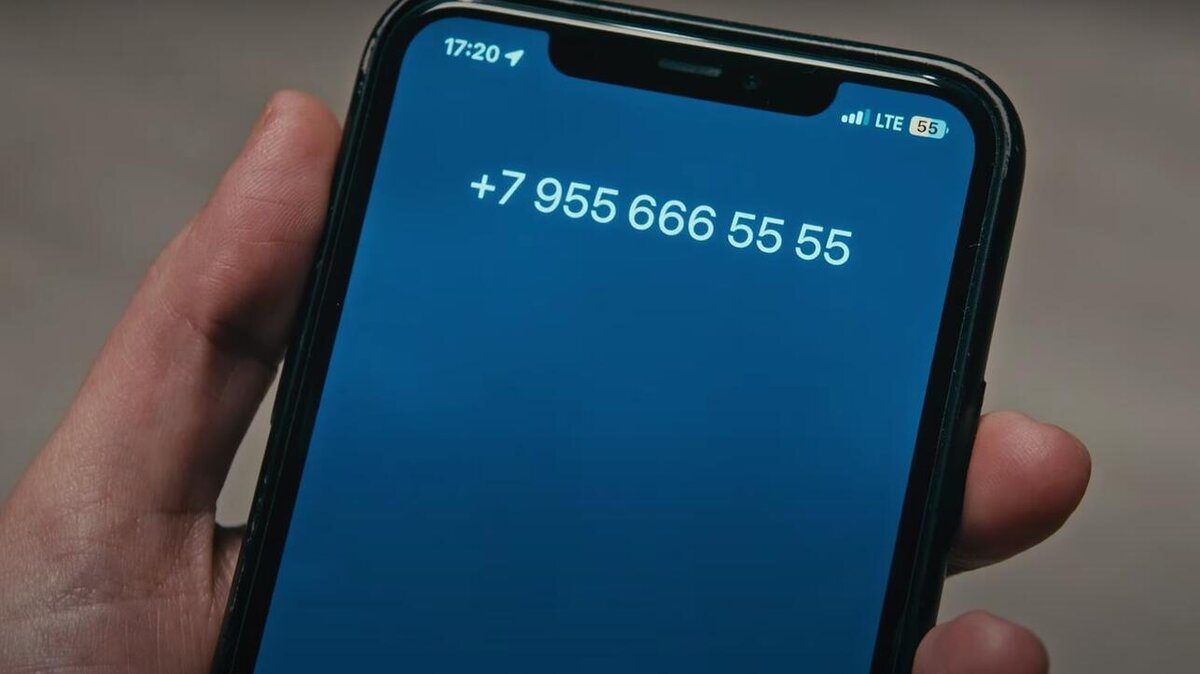    «Вас беспокоят из банка», 2024 кадр из документального сериала