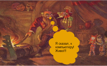 Коллаж автора, при использовании давать активную ссылку на канал