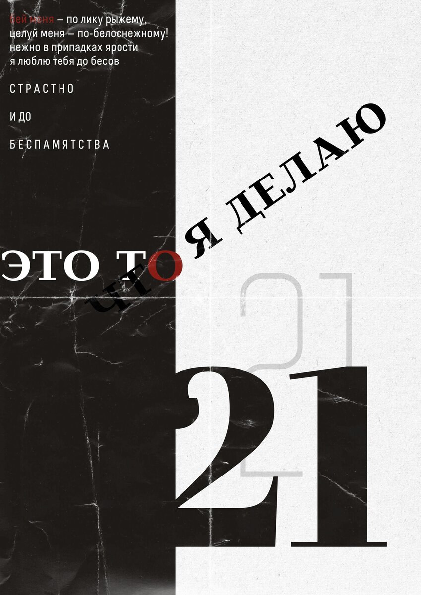 -1-3