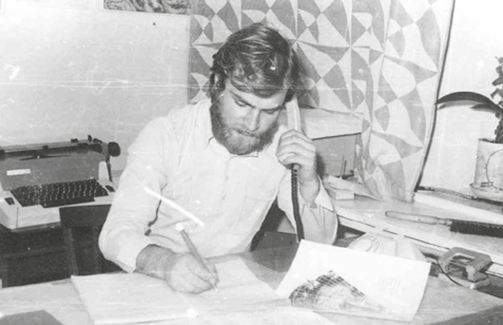 Сергей Альбертович Пасичный