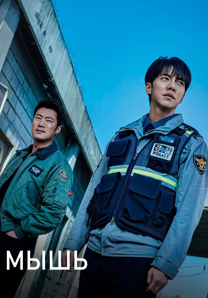 Ученый разрабатывает ДНК-тест для выявления будущих убийц