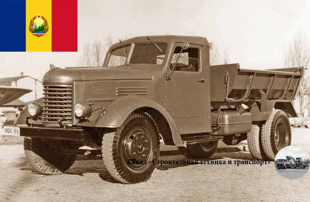 Самосвал SR 109 на шасси SR 101