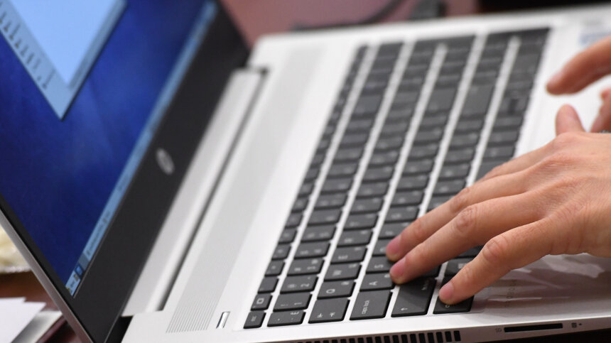 дистанционное электронное голосование 2021 явка. результаты выборов 2021. карта итогов выборов в москве-. дистанционное электронное голосование. голосование по округам в москве.