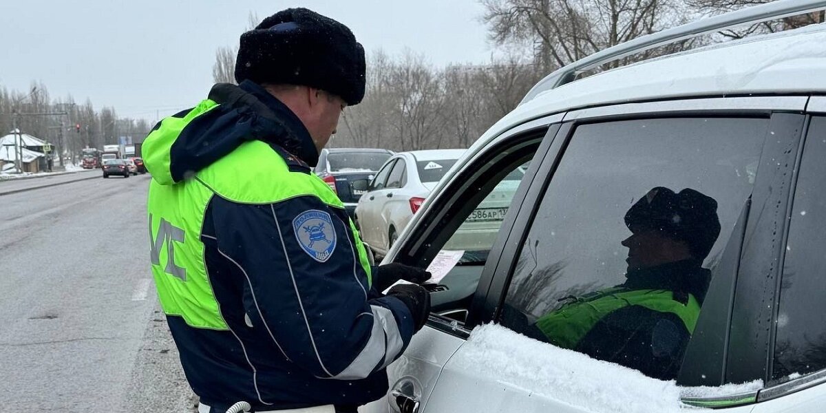 Узнать нарушения пдд