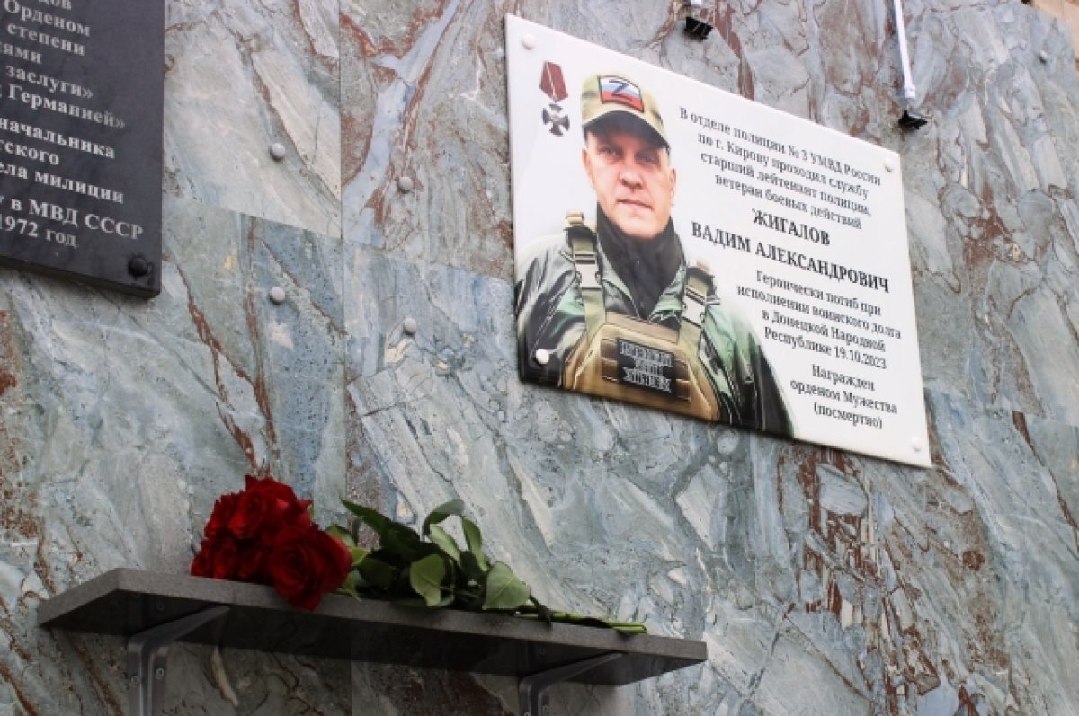    В сентябре 2022 года его призвали по частичной мобилизации