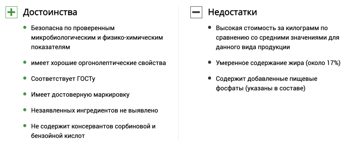 Бутерброд с вареной колбасой утром на завтрак – один из самых быстрых и, главное, вкусных способов подкрепиться. Такой перекус легко взять с собой или же дать ребенку в школу.-10