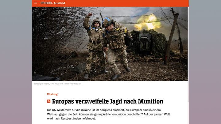 ДЕФИЦИТ БОЕПРИПАСОВ ВСУ ТРЕВОЖИТ ЕС. СКРИНШОТ СТРАНИЦЫ САЙТА SPIEGEL