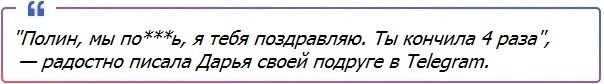 С 16 февраля пожалуй нет более обсуждаемой темы в стране, чем смерть Алексея Навального*.-5