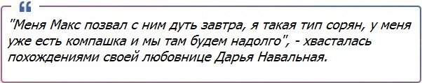 С 16 февраля пожалуй нет более обсуждаемой темы в стране, чем смерть Алексея Навального*.-12