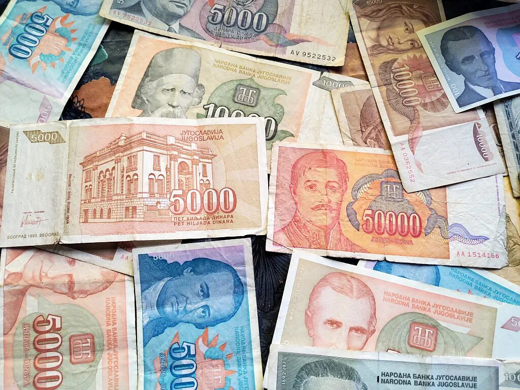    Югославские деньги