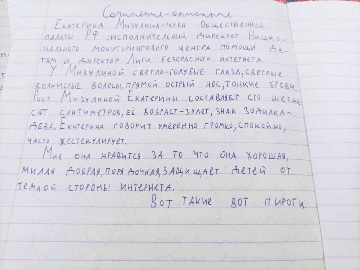 Мне нравится, когда он трахает мою волосатую пизду - эвакуатор-магнитогорск.рф