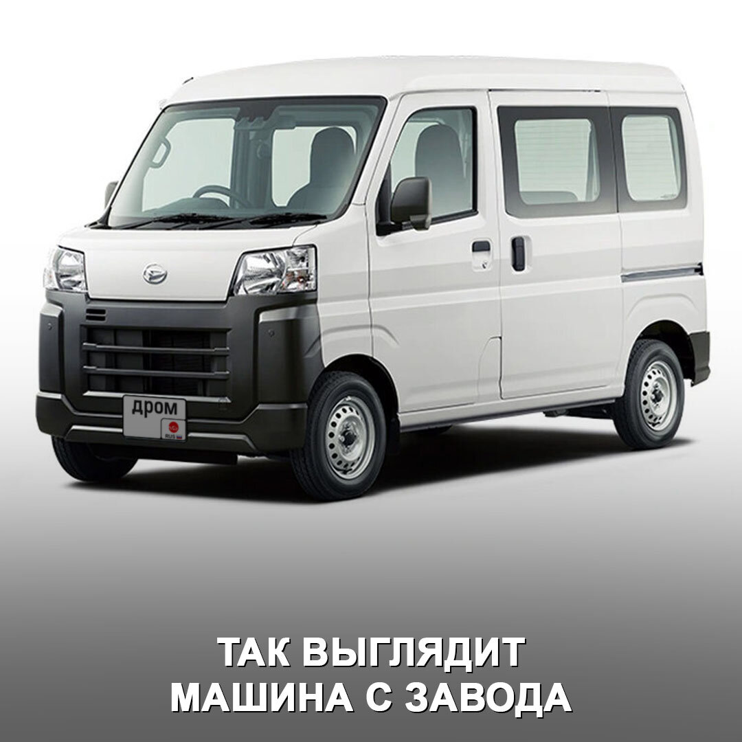 Японские тюнеры состарили Daihatsu Hijet: кей-вэн стилизован под Chevrolet  80-х годов. Кажется, у них там какая-то эпидемия ностальгии 😅 | Дром | Дзен