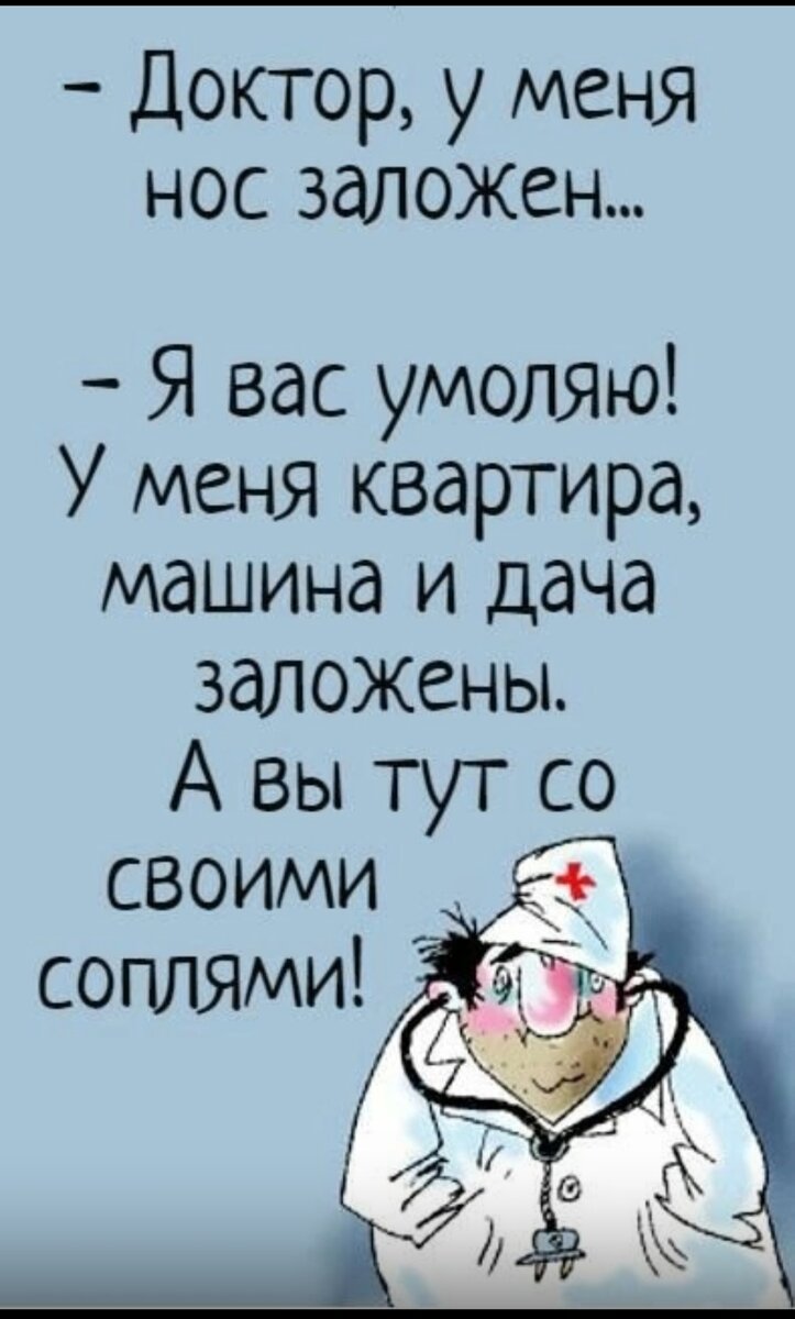 Вроде бы и весна пришла... | Лариса Васильева@,,Lissa,, , истории из жизни  ИПэшника . | Дзен