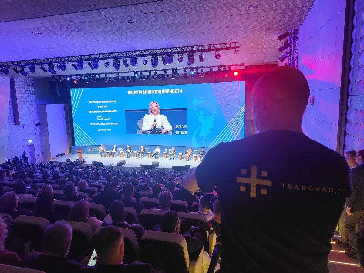    Фото: Царьград