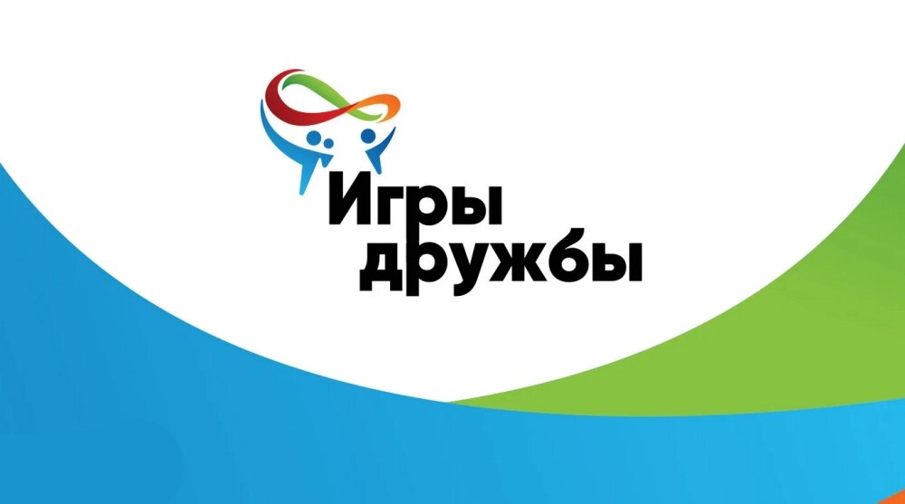 Дружба. Играй дружба. Сюжетные картины для дошкольников. Настоящая детская дружба. Друзья мальчики.