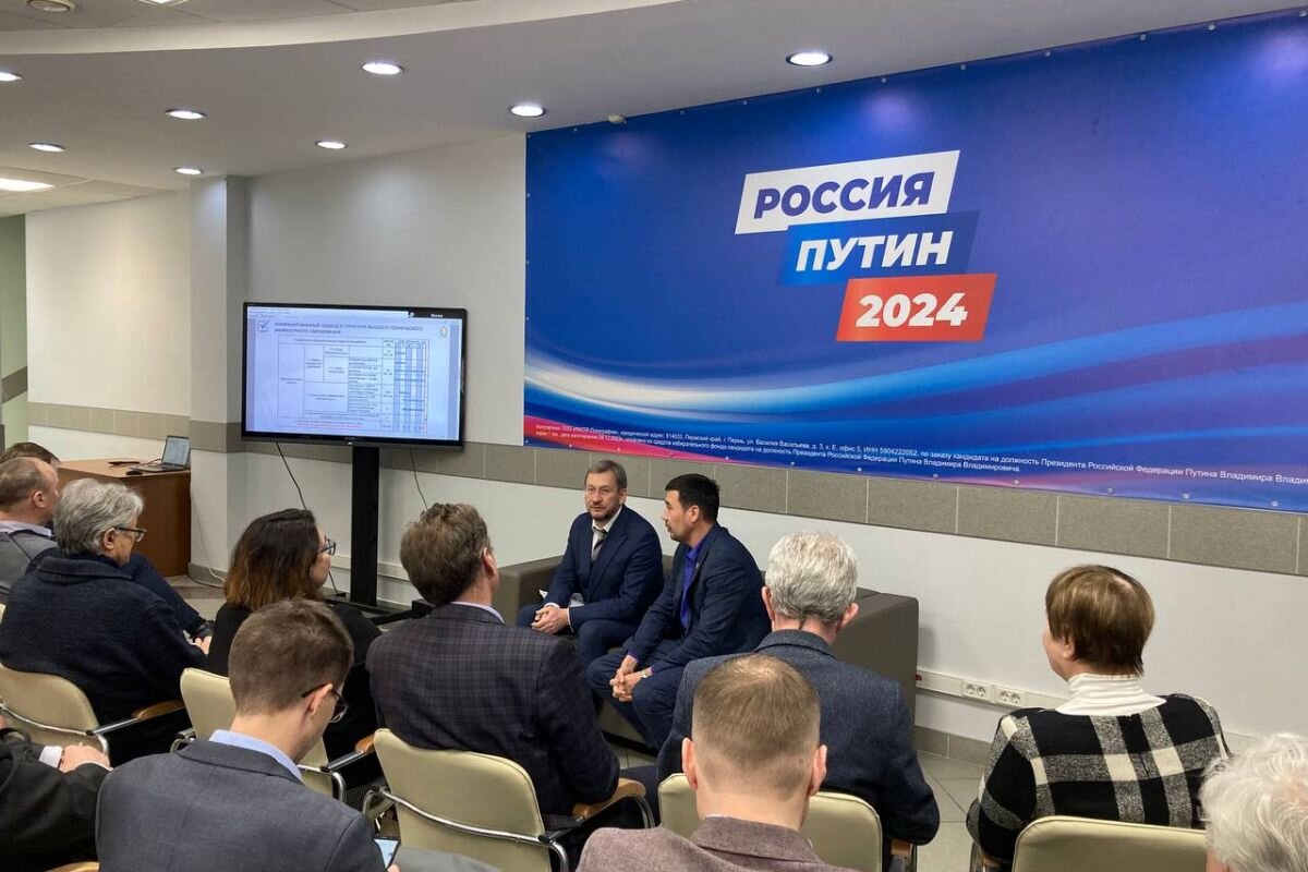 Список кандидатов по единому избирательному округу. Сведения о зарегистрированных кандидатах. Одномандатный округ это. Информация о кандидатах в депутаты. Список партий на выборы.