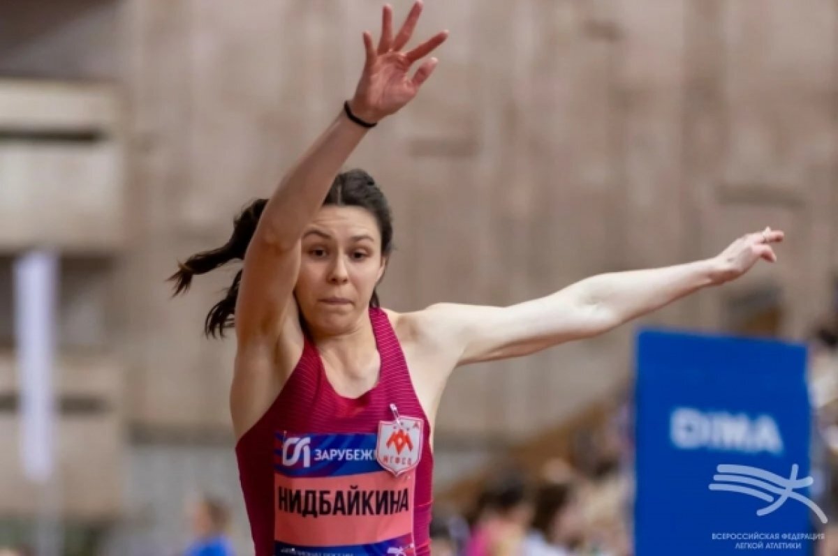    Брянские легкоатлеты привезли четыре награды с чемпионата России