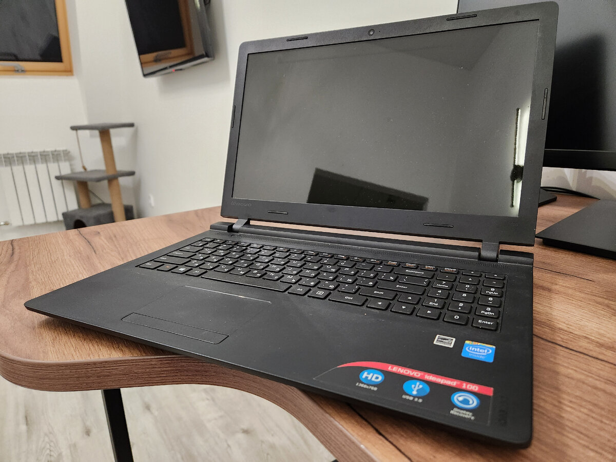 Великий и ужасный :)