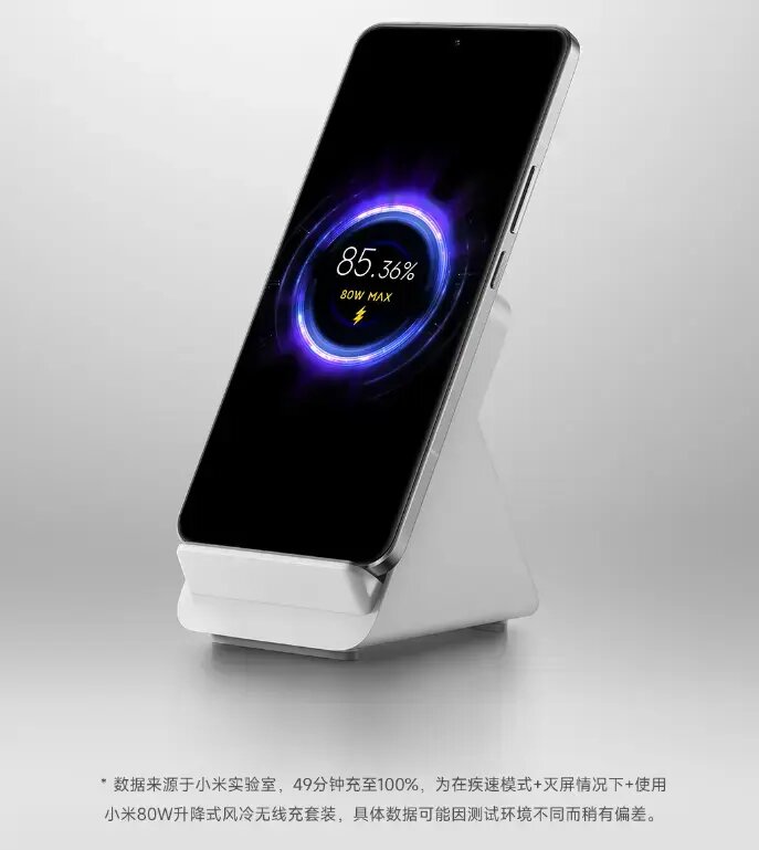 Xiaomi Выпускает Комплект Беспроводной Зарядки Lift Мощностью 80 Вт С Воздушным Охлаждением Всего За 70 Долларов 