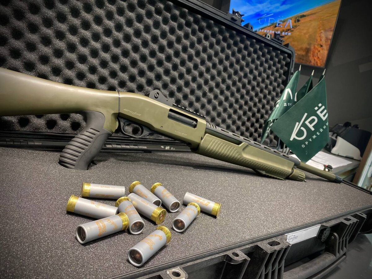 Помповое ружье Armtac RS-X2