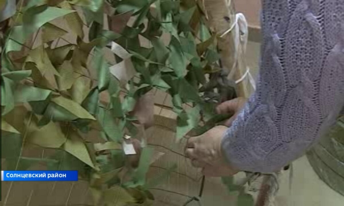    Куряне продолжают поддерживать бойцов СВО