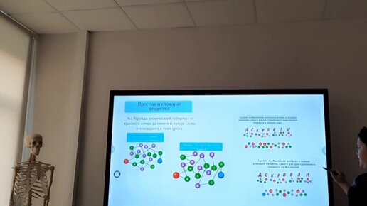 русский язык 5 класс заданиеэ. русский язык 5 класс зарания. задания по русскому языку. русский язык 5 класс задания. 8 кл упражнения.