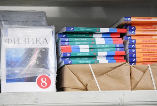 Фото: РИА Новости