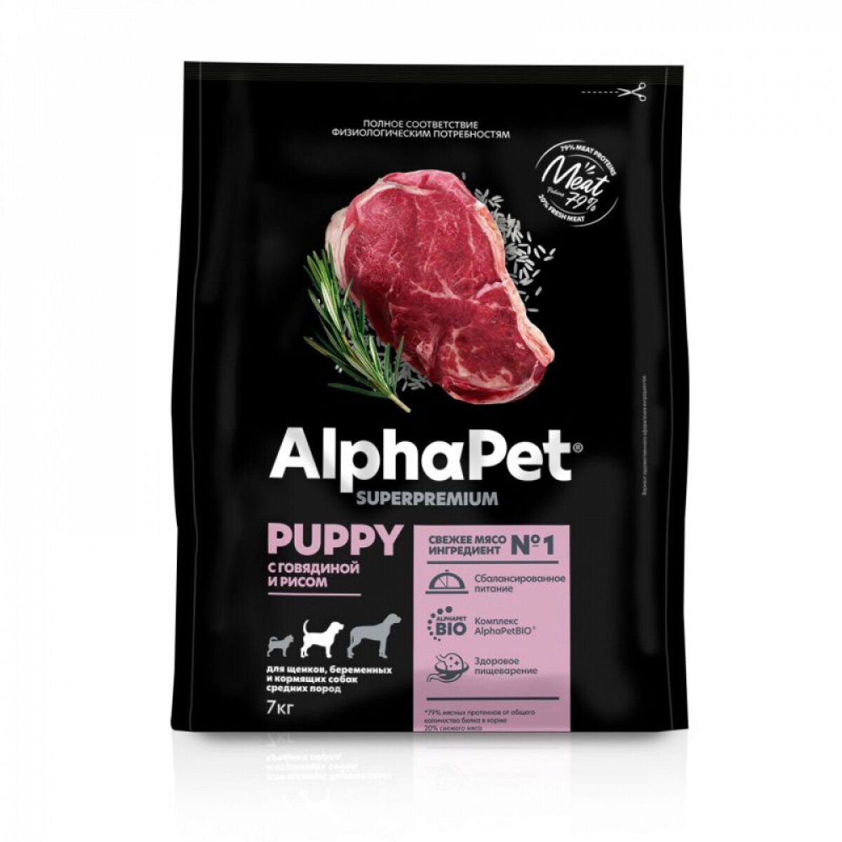 Мой корм Alpha Pet