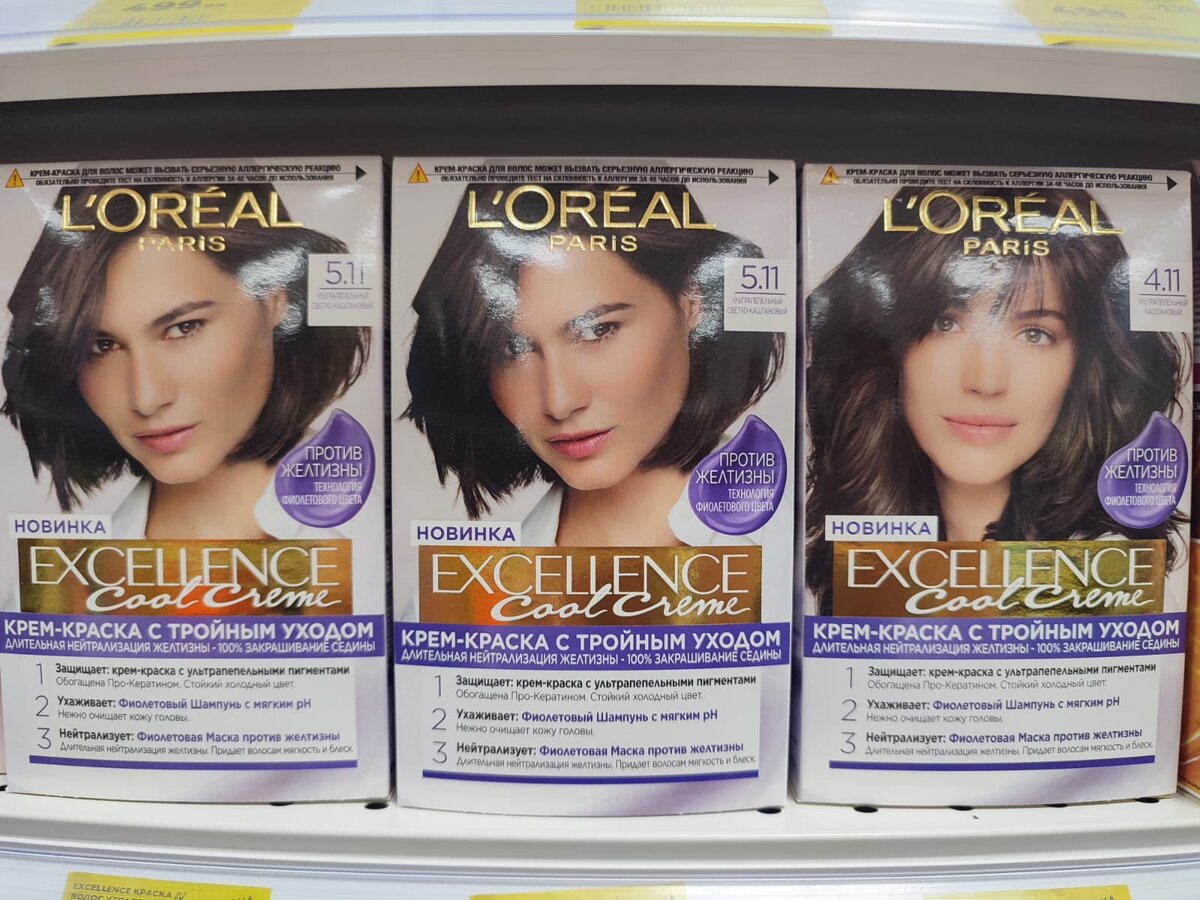 3 002 10. 3 002 10. Цифры 1 2 3. 3 002 10. Вычислите 11,2+1, 3+1, 5=.