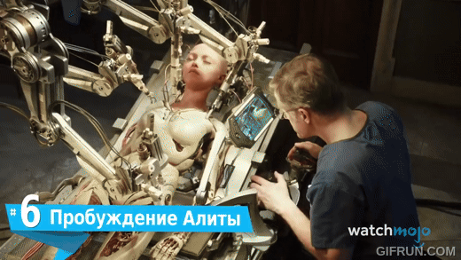 Фрагмент видео канала WatchMojo на русском https://www.youtube.com/watch?v=EBvcUUyNbA0