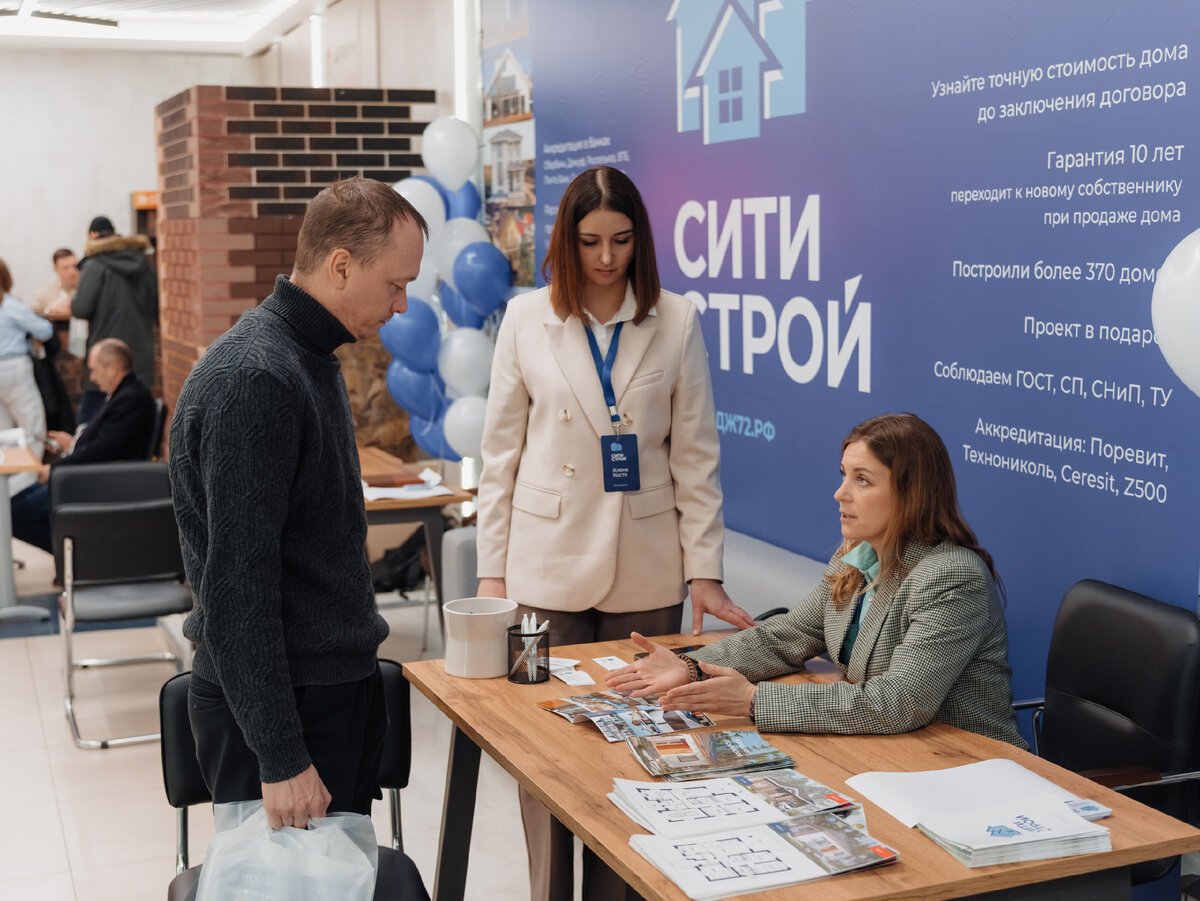 Участок 5 тюменского