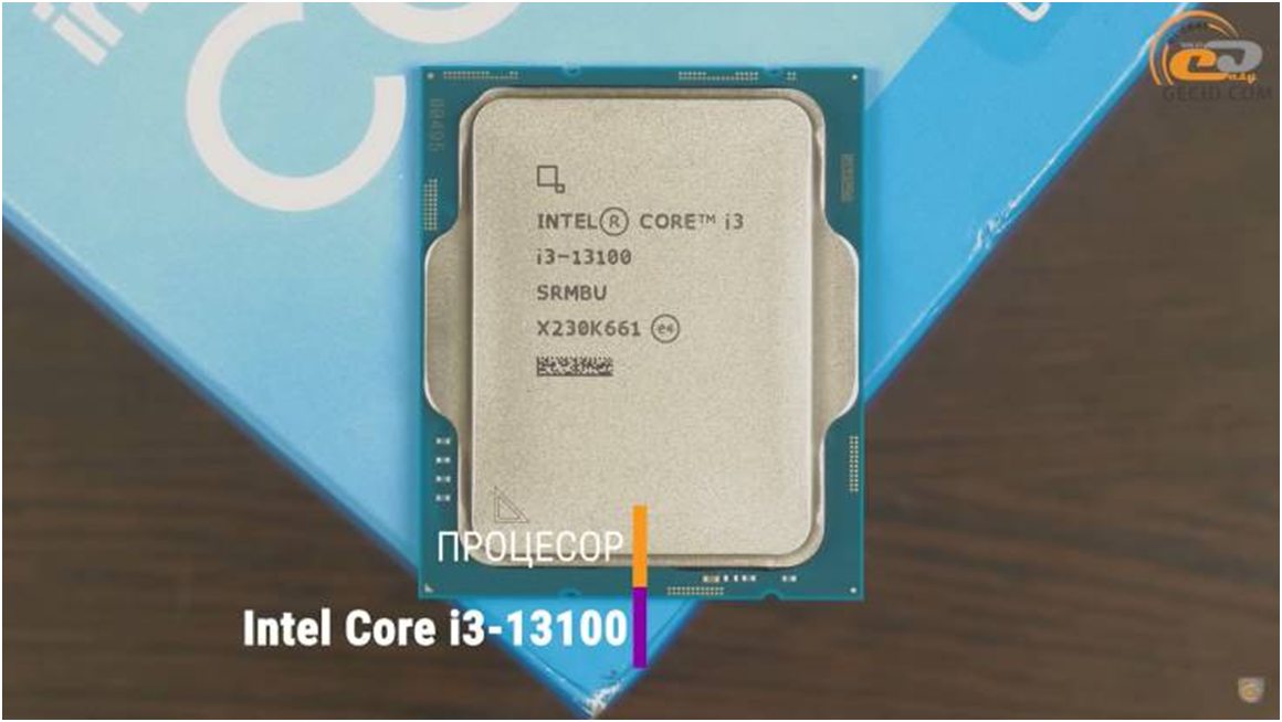 Core i3 12 поколение