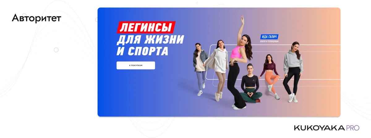 С одной стороны, маркетинг — это глубокая аналитика, статистики, гипотезы, а с другой — чистая психология. Сегодня поговорим о второй стороне.-5