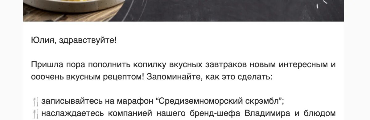 С одной стороны, маркетинг — это глубокая аналитика, статистики, гипотезы, а с другой — чистая психология. Сегодня поговорим о второй стороне.-8