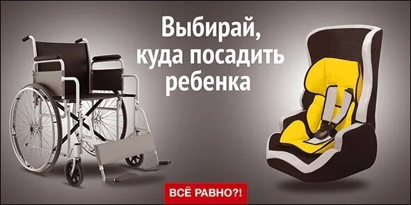 С одной стороны, маркетинг — это глубокая аналитика, статистики, гипотезы, а с другой — чистая психология. Сегодня поговорим о второй стороне.-7