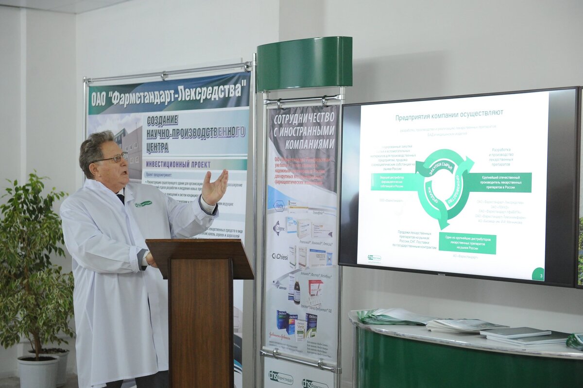 Фото: «Курская правда»