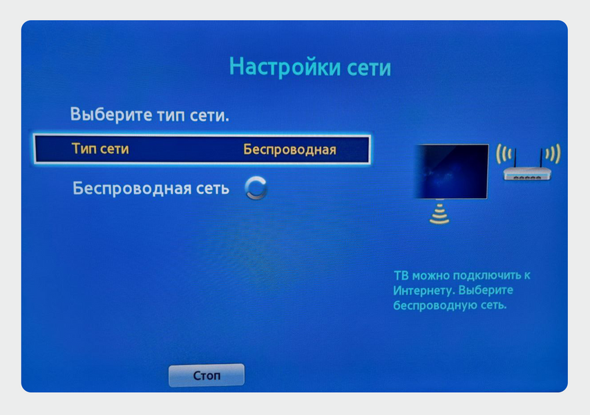 Подключение wi. Схема подключения роутера вай фай провода. Подключение wi. Модем блютуз вай фай. Как подключить wi-fi роутер к модему.