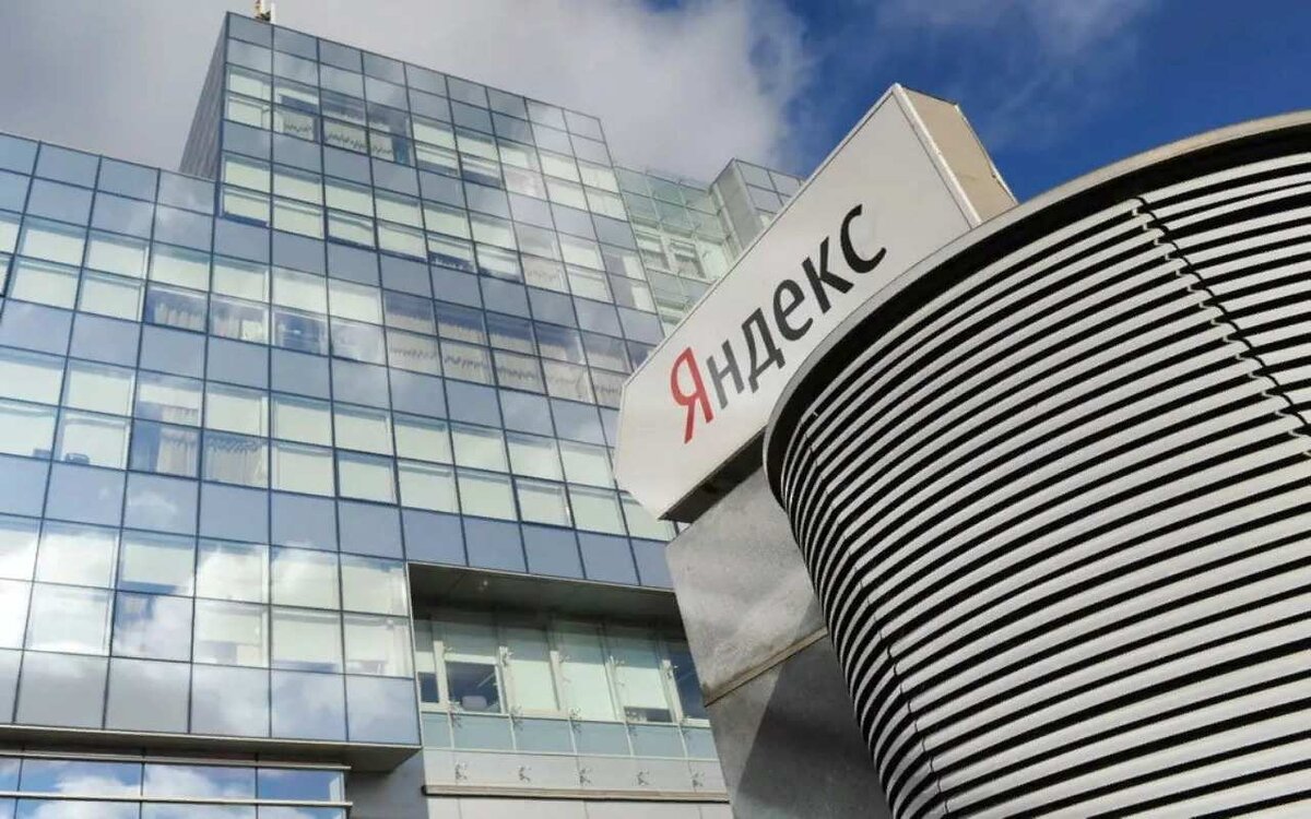    В ФАС заявили о серьезных замечаниях к «Яндекс Такси» Фото с сайта krasivoe-foto.ru