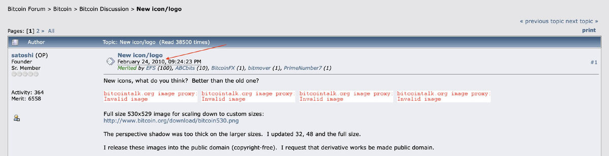  Публикация Сатоши Накамото с предложением нового логотипа для Биткоина