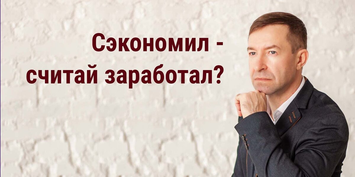 Вот в чем вопрос)