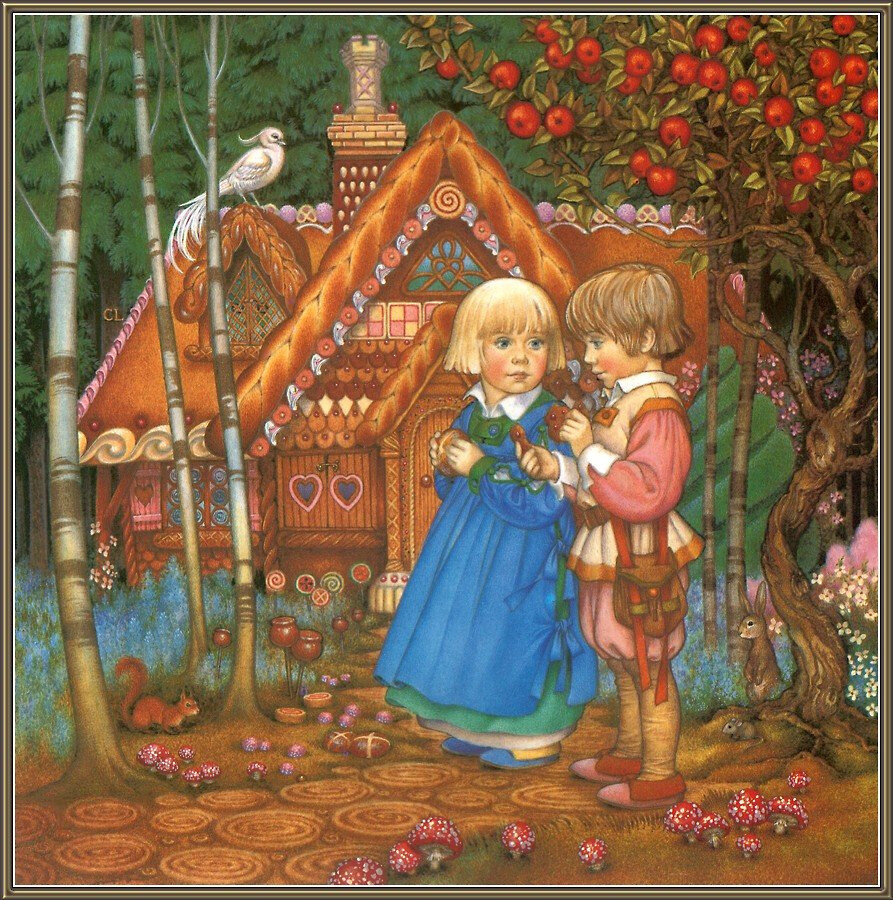 "Гензель и Гретель" иллюстрация из интернета.