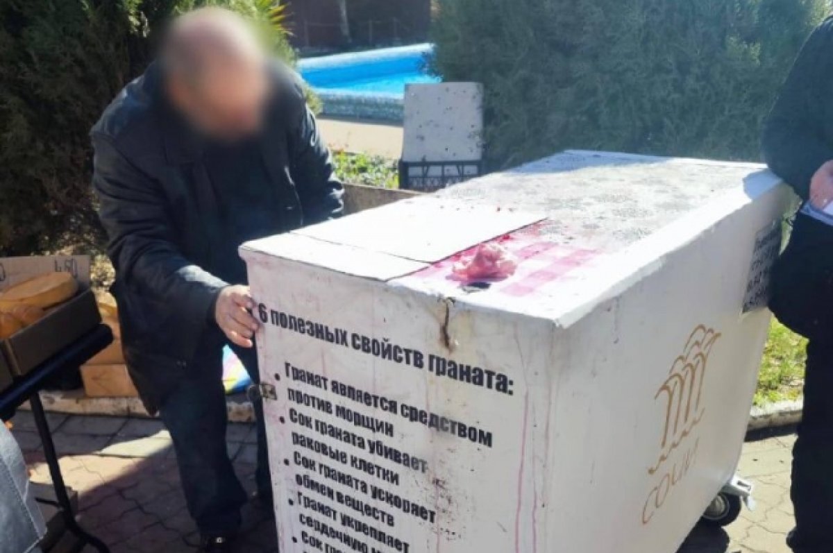    В Сочи на жителя, торговавшего соком на пляже, составили протоколы