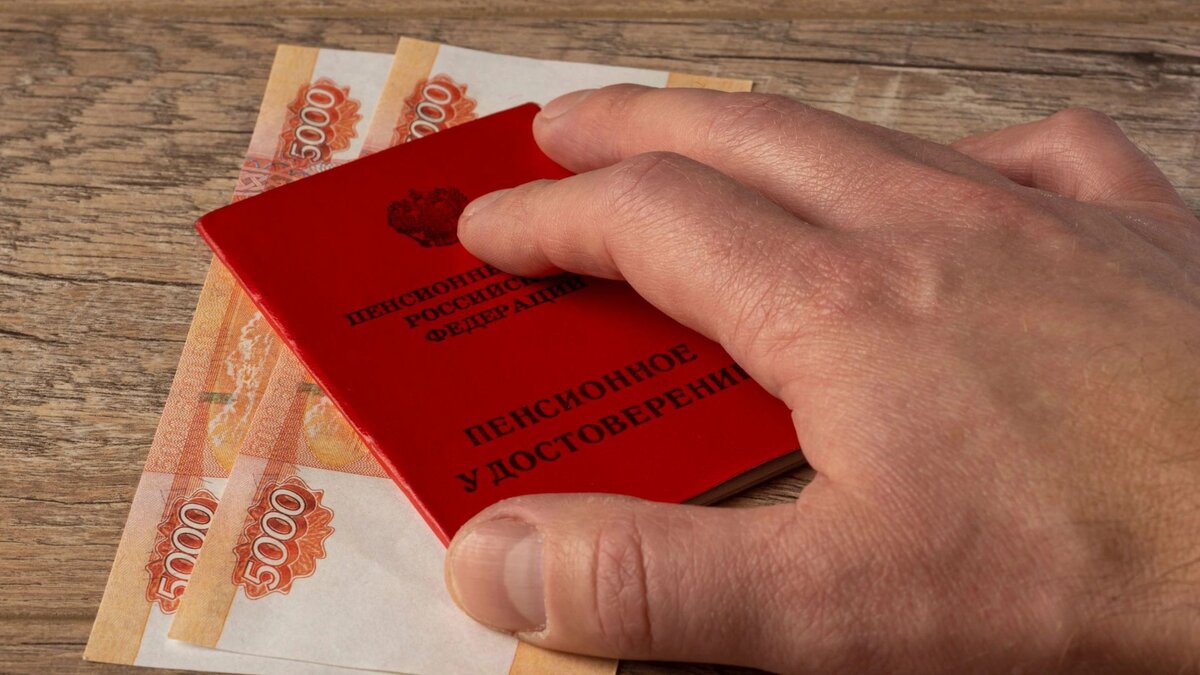 размер денежной компенсации при 3 группе инвалидности. инвалидность 2 группа размер пенсии в 2021 году. выплаты за 2 группу инвалидности. размер пенсии по инвалидности 2 группа ребенку. таблица едв чернобыльцам.