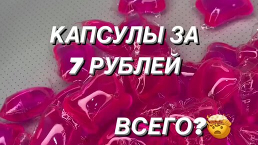 находки озон