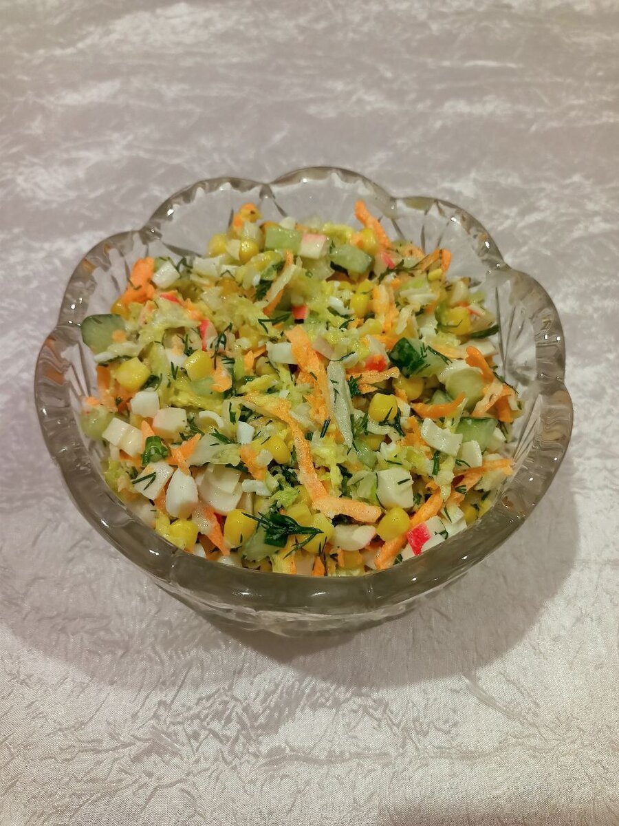 Салат "Навстречу весне"