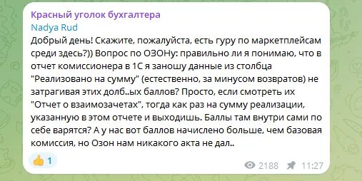 таблица 4 формы 4 фсс заполнение 2022. фонд социального страхования отчетность 2021. таблица 4 формы 4 фсс заполнение 2022. образец по заполнению формы 4 фсс за полугодие 2023. форма 4 фсс заполненная таблица 1.